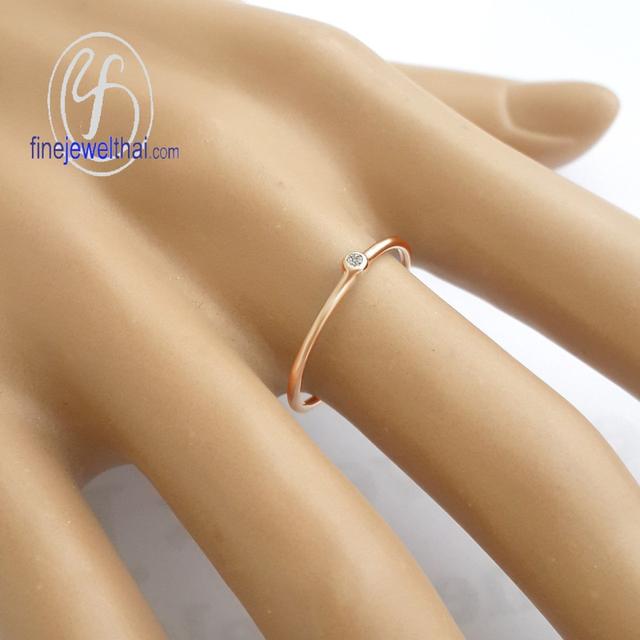 Finejewelthai แหวนมินิมอล แหวนเพชรแท้ พร้อมใบรับรอง DGS64