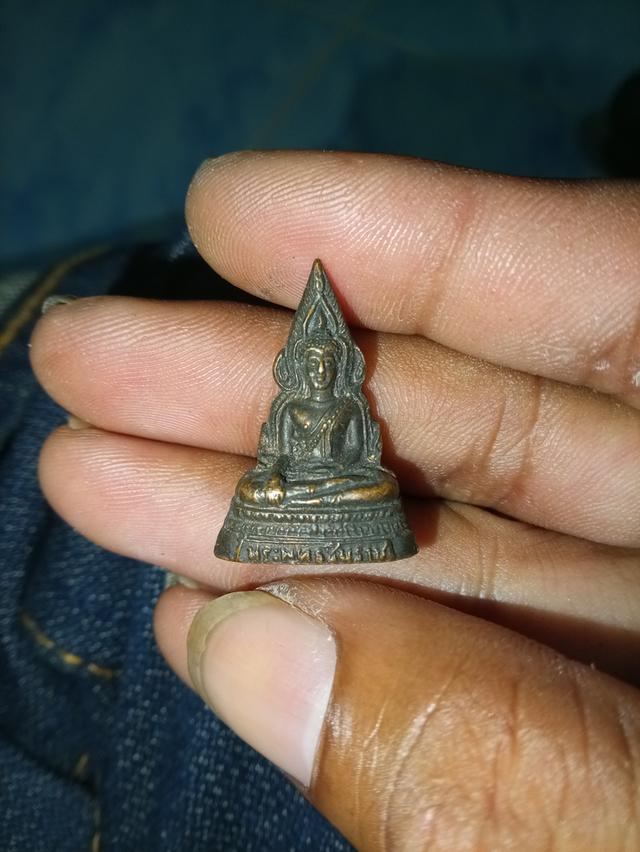 กริ่ง..พระพุทธชินราช..(ภิสณุโลก,)ไม่ทาบปี
