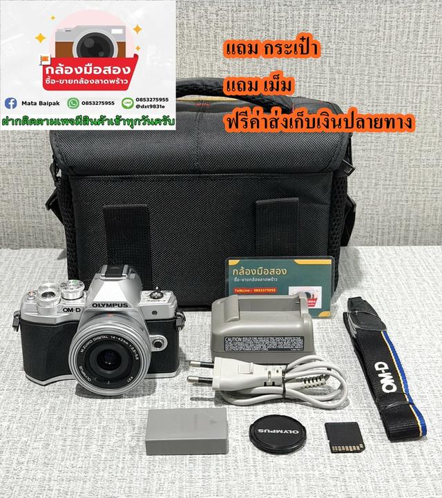 กล้องถูก Olmpus OMD EM10 iii mark 3