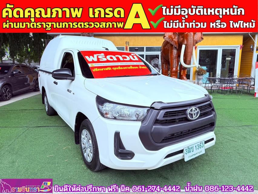 TOYOTA REVO SINGLECAB 2.4 ENTRY มีหลังคา ปี 2021 3