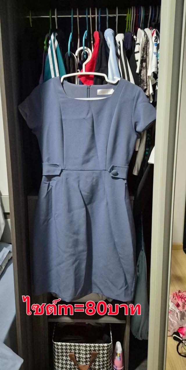 สินค้ามือสองสภาพดีมีแบรนด์เนมและไม้แบรนด์ 4