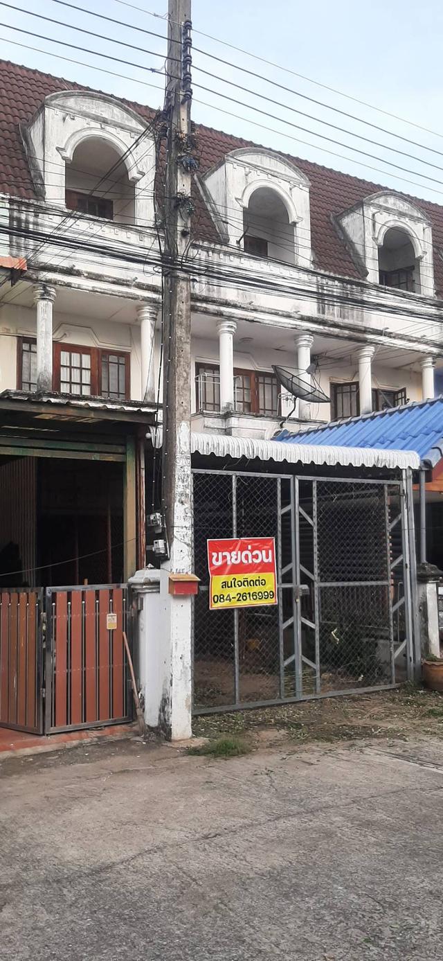 ทาวน์เฮ้าส์หมู่บ้านศิริชลวิลเลจ ต.พระลับ อ.เมือง จ.ขอนแก่น 3