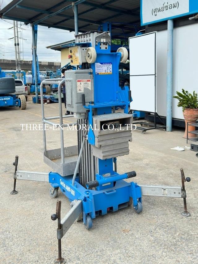 รถกระเช้า Personal Lift Genie AWP30S 4