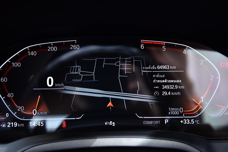 BMW SERIES-3 320d M-SPORT G20 2022 สีดำ มี Warranty ถึง ตุลา 2026 รูปที่ 15