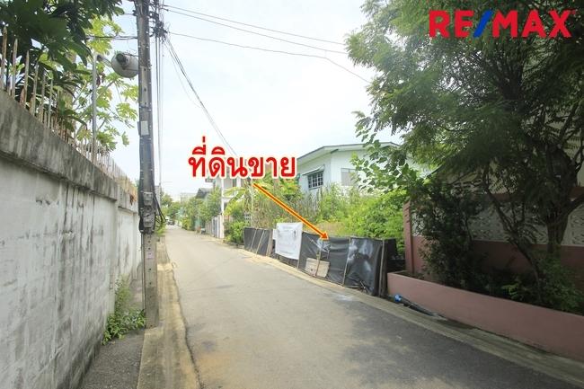 ที่ดินประชาอุทิศ69แยก16-6 สุขสวัสดิ์64 เทคโนบางมด 47ตารางวา ที่ถมแล้ว ที่ดินสร้างบ้าน ใกล้ทางด่วน เซ็นทรัลพระราม2  6