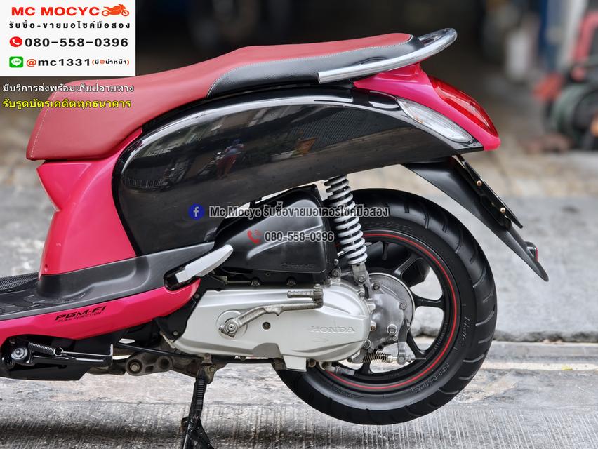 Scoopy i ล้อแมค เครื่องท่อเดิมเสียงเงียบ ใช้งานได้ปกติ มีเล่มเขียวชุดโอนให้ครบ NO1285 10