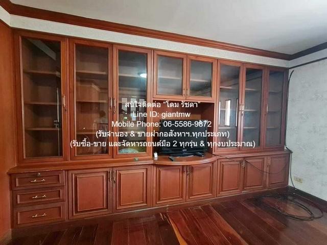 ขายบ้านชั้นเดียว พร้อมผู้เช่า (ยกเลิกได้) ในโครงการหมู่บ้านจัดสรร (ใกล้ ซาฟารีเวิลด์ กรุงเทพ) 163 ตร.ว. 4 น 3 น้ำ ราคา 8 2