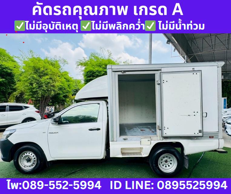 TOYOTA  HILUX REVO 2.4 SINGLE CAB J MT ปี2018 9