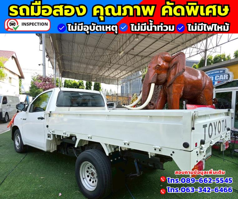 🛎️เปิดได้ 3 ด้าน เสริมแนบ 🚗ปี2018 Toyota Hilux Revo 2.4 SINGLE J Plus