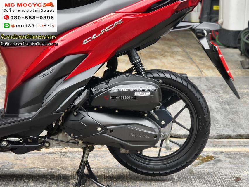 Click 125i 2023 วิ่ง9000โล รุ่นTopกุญแจรีโมทบุคเซอวิสครบ รถบ้านแท้เครื่องท่อเดิมๆ เล่มชุดโอนครบ No1222    13