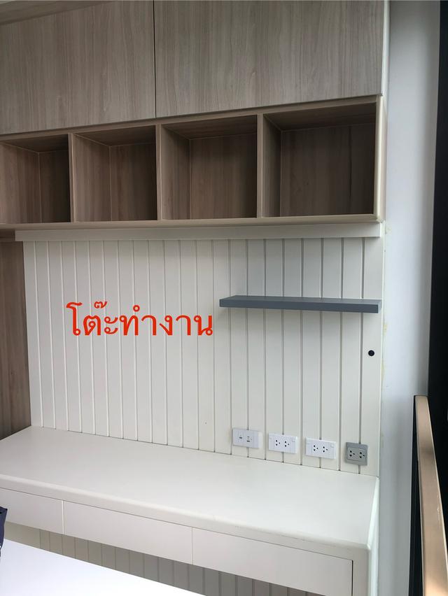 คอนโดมิเนียมมือสองกรุงเทพ 6
