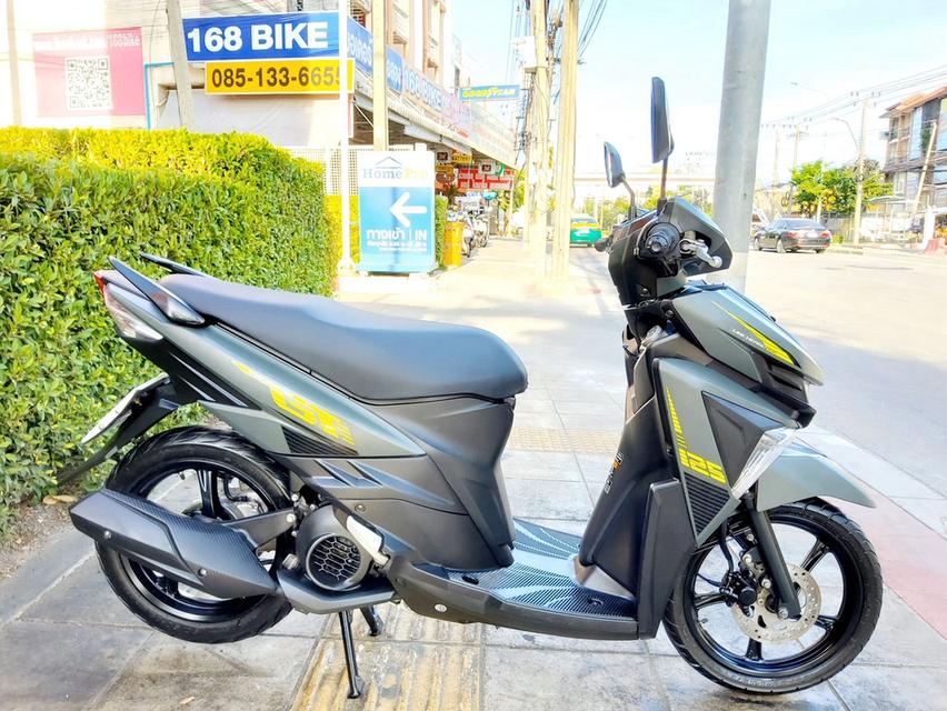 Yamaha GT125 ปี2023 สภาพเกรดA 3228 km เอกสารพร้อมโอน 2