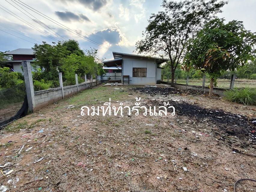 ขายที่ดินพร้อมสิ่งปลูกสร้าง 47ตรว 4