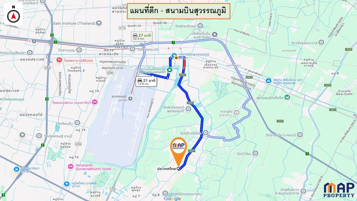 ขายตึก เดอะคอนเนค บางนา-ศรีวารี ทำเลดีสุด ใจกลางสุวรรณภูมิ 13
