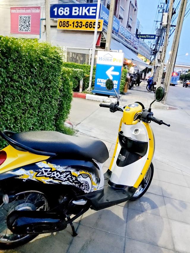  Honda Scoopy i ปี2012 สภาพเกรดA 24346 km เอกสารพร้อมโอน 6