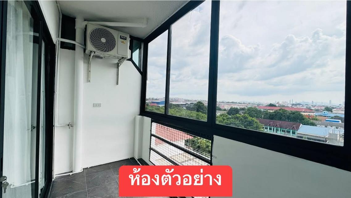 For Sale Condo 7
