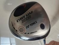 ไม้กอล์ฟมือสอง