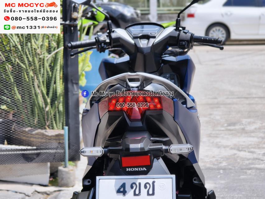 Click 150i 2021 รถบ้านแท้มือเดียว เครื่องท่อเดิมสีสวย กุญแจบุคเซอวิสครบ No1431 รูปที่ 11