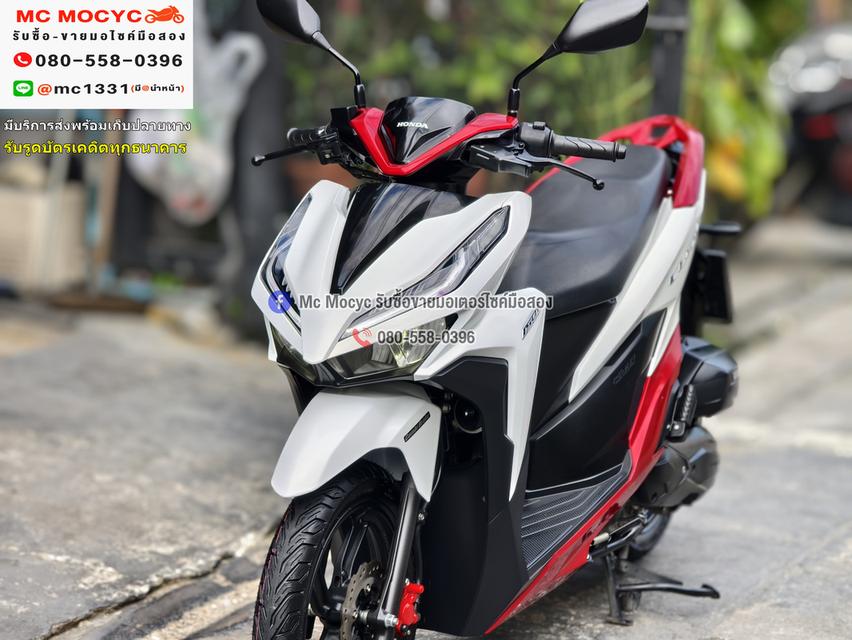 Click 150i 2022 วิ่ง20000โล รถบ้านแท้มือเดียว เครื่องท่อเดิมพร้อมใช้งาน No1261 6