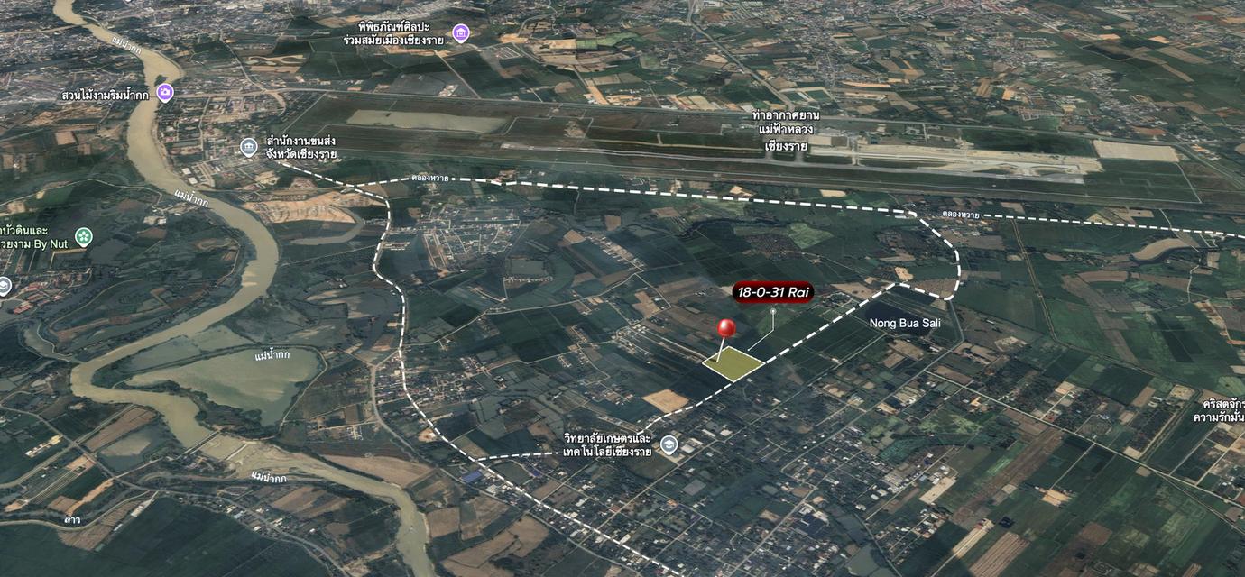 ขายที่ดินเปล่า ผังสีชมพู พื้นที่ 18 ไร่เศษ ต.ริมกก อ.เมือง จ.เชียงราย 15