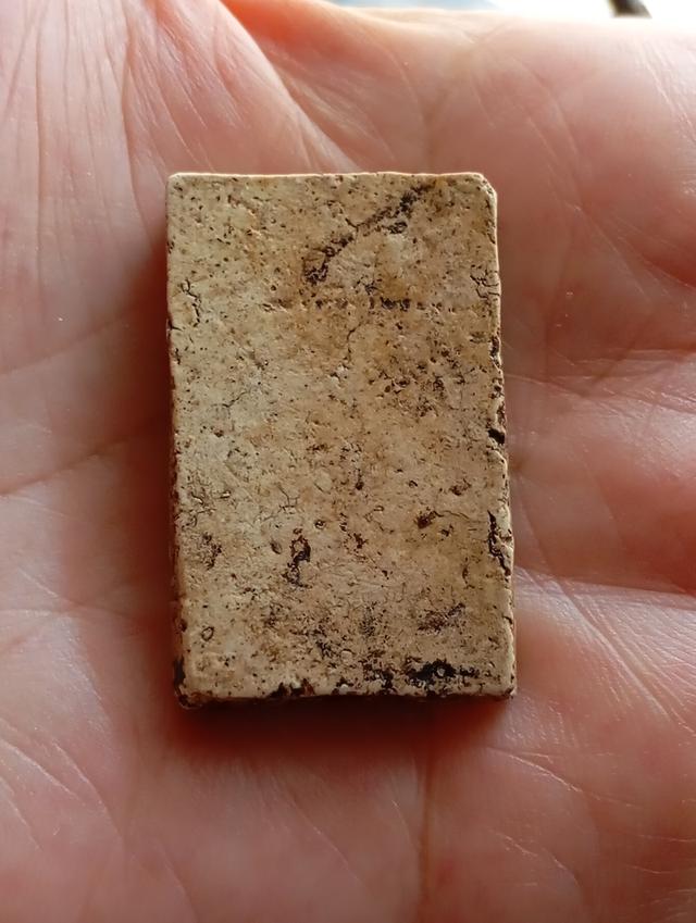 พระสมเด็จ วัดระฆัง สภาพเก่า รูปที่ 2