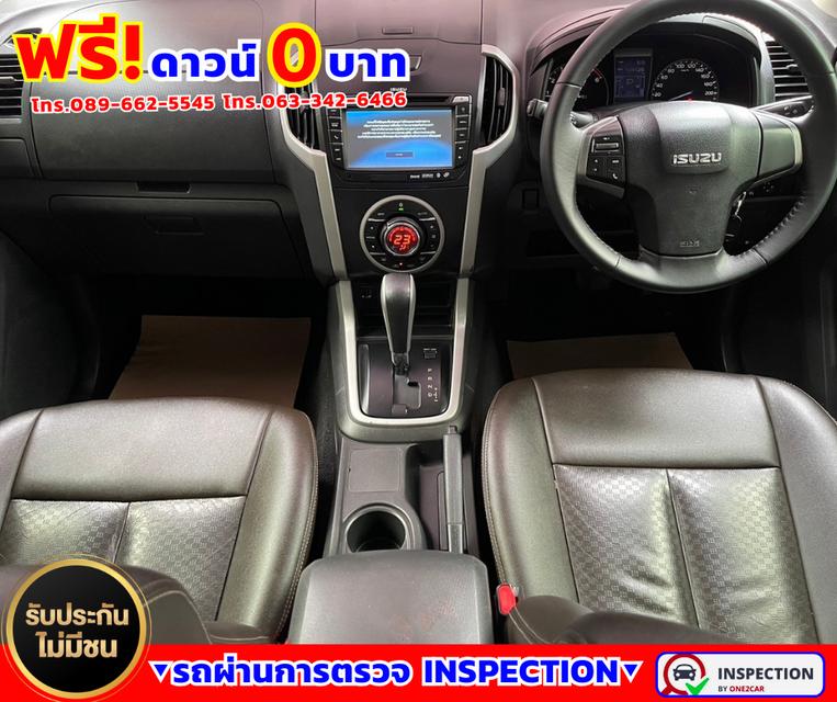 🌟ปี2014 Isuzu D-Max 3.0 CAB-4  Hi-Lander Z-Prestige 🌟ไมล์แท้ 107,xxx กม.  4