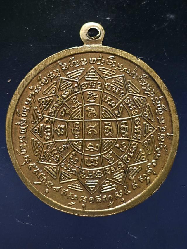 16/12#ขายพระบ้านเก่าเก็บ 2