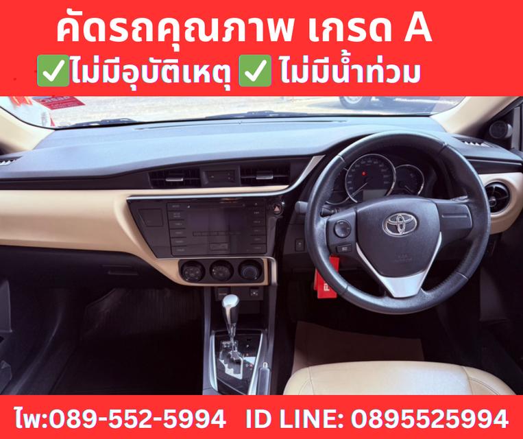 TOYOTA  ALTIS 1.6 G SEDAN ปี 2018 10