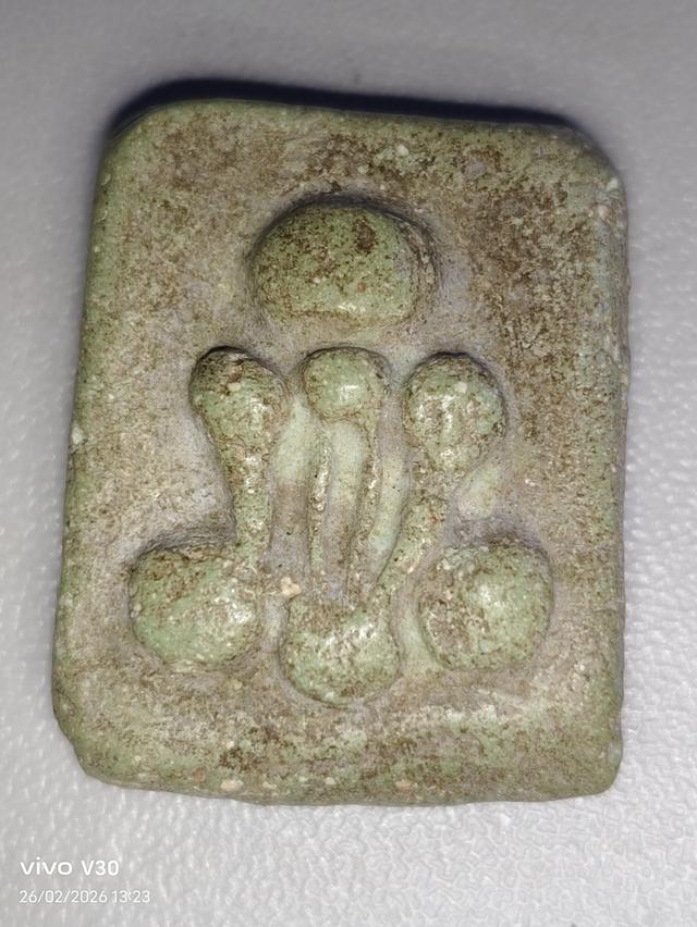 พระเครื่องของสะสมของเก่า