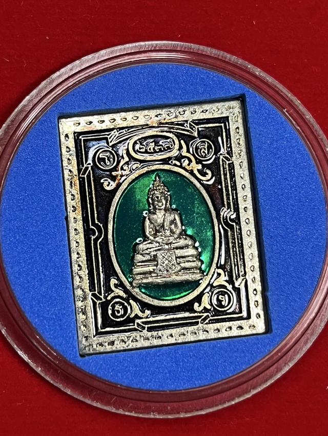 123. เหรียญสแตทป์หลวงพ่อโสธร ที่ระลึกสร้างอุโบสถหลังใหม่ 2537
