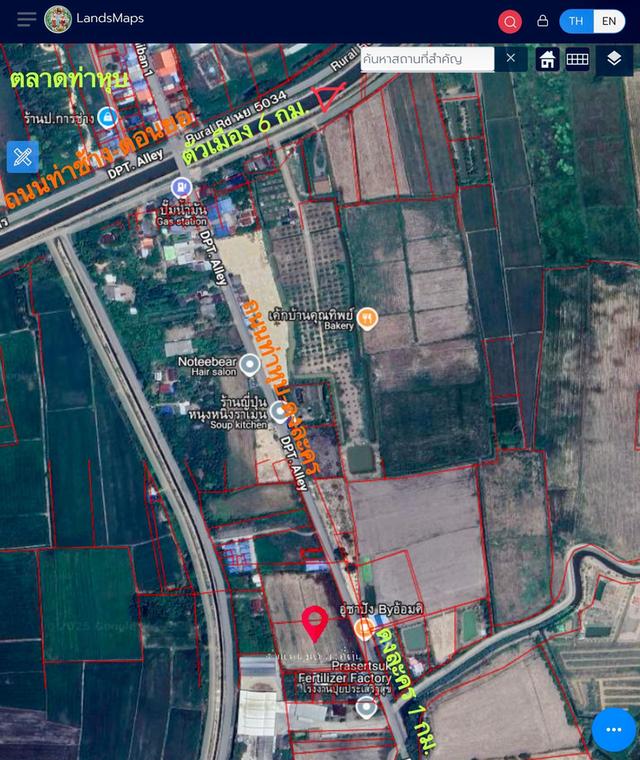 ขายด่วน ที่ดิน 4 ไร่ นครนายก 7
