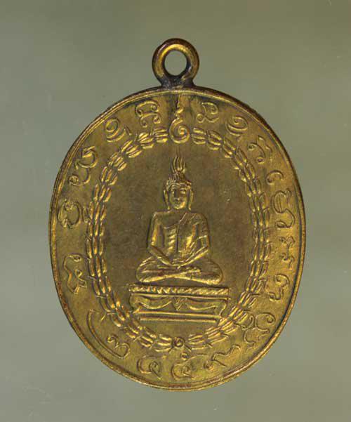รูป เหรียญ หลวงพ่อแก้ว วัดพวงมาลัย เนื้อทองแดง ค่ะ j1750