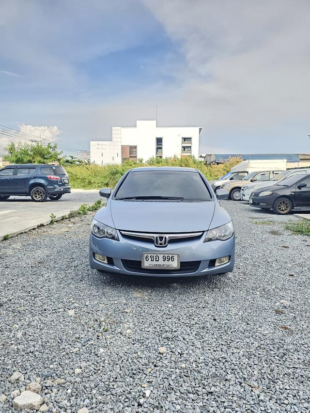 HONDA CIVIC FD 1.8 AIRBAG ABS AUTO ปี 2007 พร้อมเลขทะเบียนจอง 996 กทม มือเดียวป้ายแดงเครื่องดี เกียร์ดี ช่วงล่างดี สีสวย ภายในสวยเบาะหนัง รูปที่ 4