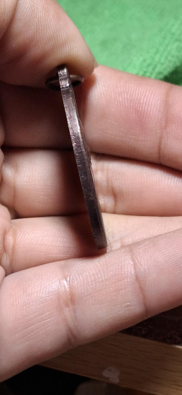 เหรียญพระเครื่องพ่อท่านซัง วัดวัวหลุง