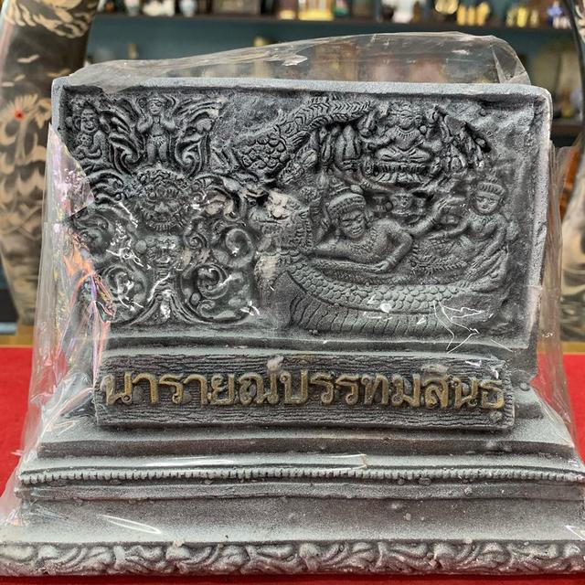 นารายณ์บรรทมสินธ์ุ เนื้อปูน 9