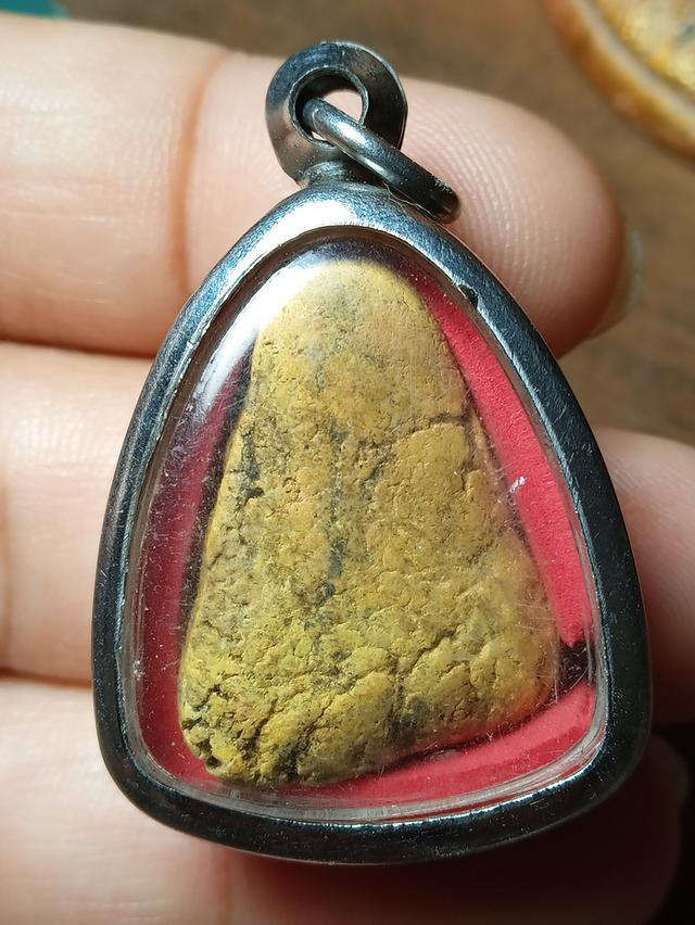 พระปิดตาเนื้อผงเกสรหัวบานเย็นปู่เอี่ยม