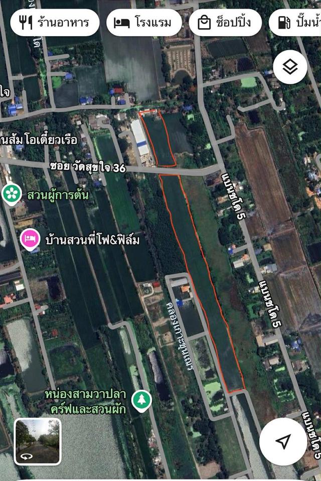 ที่ดินทำเลเหมาะสำหรับการลงทุนและพัฒนา 1