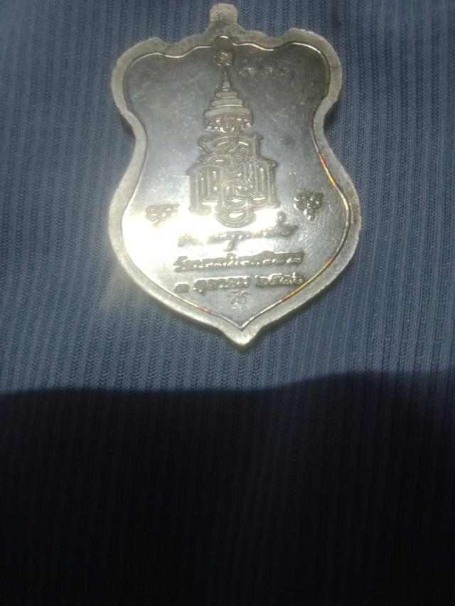 หลวงปู่ทวดปี253 2