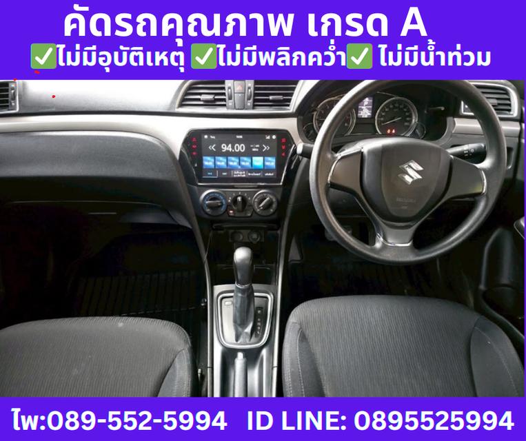  เกียร์ออโต้ SUZUKI CIAZ 1.2 GL SEDAN ปี 2023 9