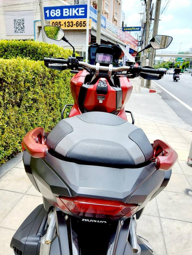 ALL NEW Honda ADV350 2024 รูปที่ 8