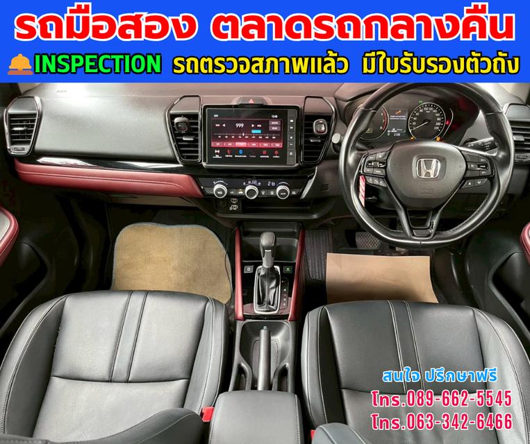 🚗ปี2024 Honda City 1.0 SV 🚗มีบุ๊คเซอร์วิสครบ กุญแจครบ 2 ชุด 🚗เกียร์ออโต้  🚗เครื่องเบนซิน 8