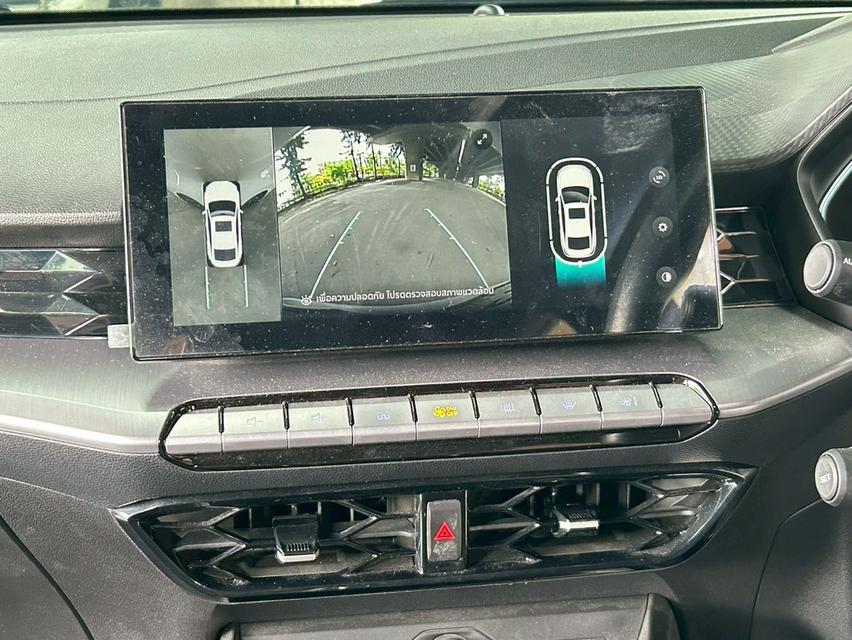 MG 5 1.5 X Sunroof AT ปี 2022 สภาพรถ ดีมาก พร้อมใช้งาน รถมือเดียว 13