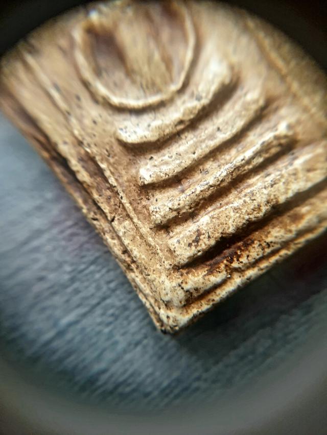 "สมเด็จวัดระฆัง อกครุฑเศียรบารตพิมพ์ใหญ่"