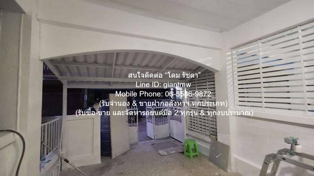 ขายทาวน์เฮ้าส์ 2 ชั้น ถ.บ้านกล้วย-ไทรน้อย 16 ตร.ว. 3 น 2 น้ำ ราคา 959,999 บาท 2