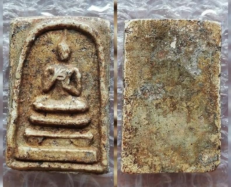 พระสมเด็จกรุเก่า พิมพ์แปลกหายาก คละพิมพ์ รูปที่ 3