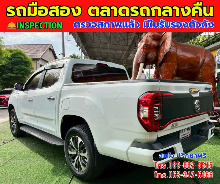 🎯โปรโมซั่นพิเศษ ส่งท้ายปี 💸💸เพียง 375,000💸💸 🚘ปี2022 MG Extender 2.0 Double Cab Grand X ⭐ไมล์แท้ 67,xxx กม. 📌เกียร์ออโต้ ⚙️เครื่องดีเซล