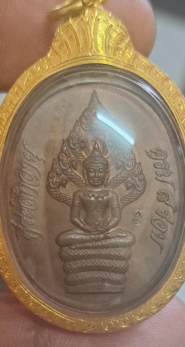 พระเครื่อง