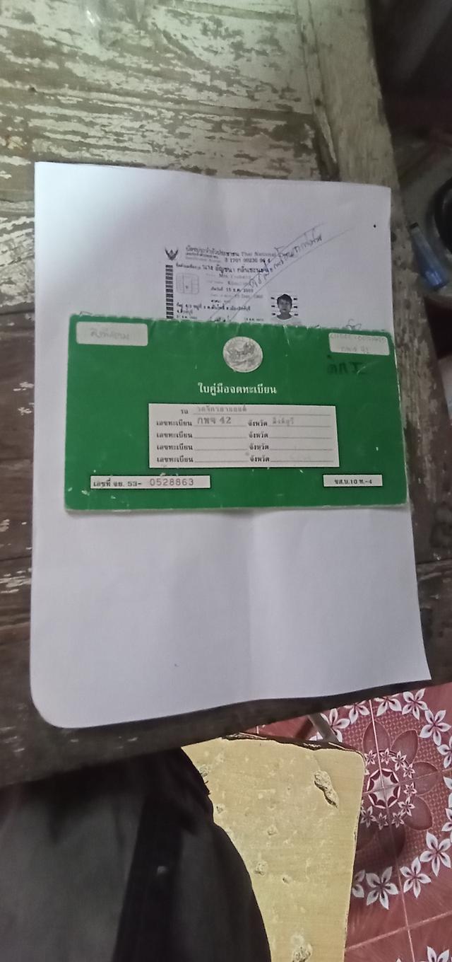 HONDAคลิก110i ปี2011 สภาพดี รูปที่ 6