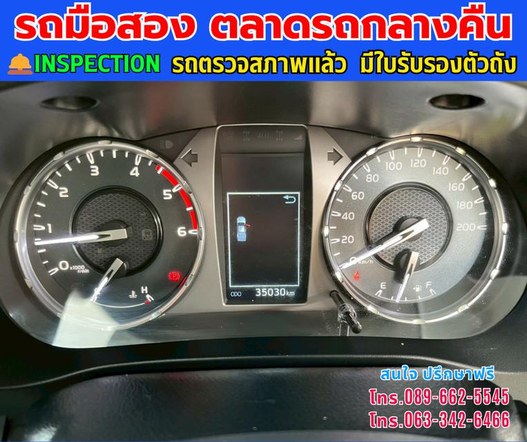 🚘2024 Toyota HILUX REVO 2.4 Double Cab Z Edition Entry ⭐ไมล์แท้เพียง 22,xxx กม.  ⚙️เครื่องดีเซล ✨เกียร์ออโต้ 12