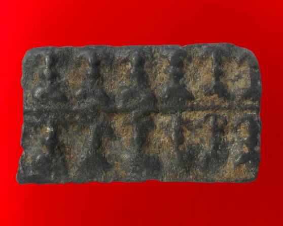 พระแผงตัดเนื้อชินเก่าค่ะ